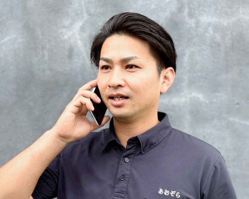 遺品整理あおぞらの代表取締役 郡司拓弥